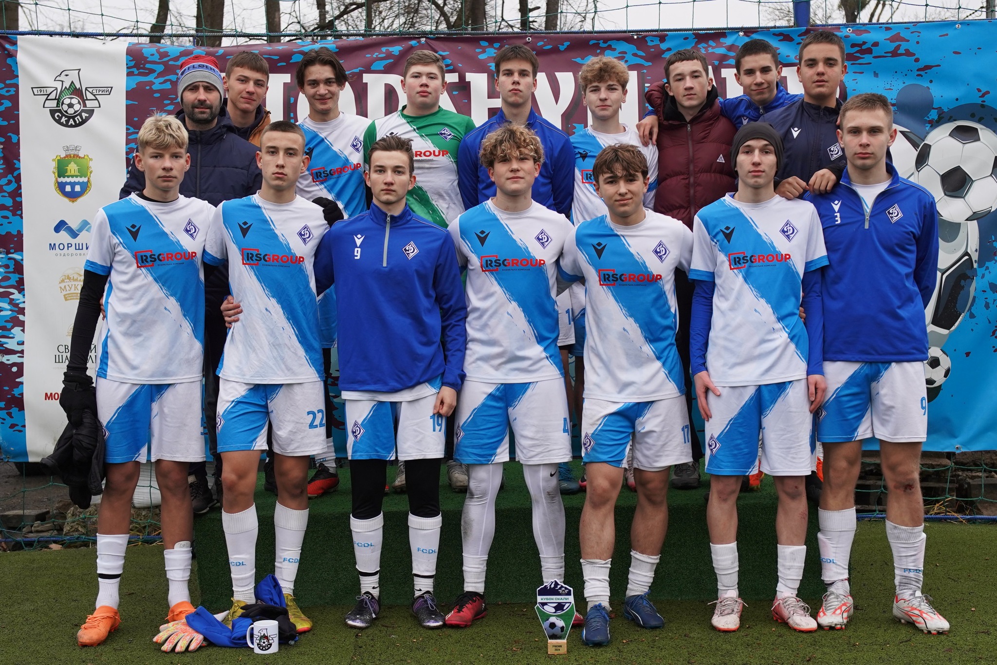 «Динамо» U-17 – шосте на «Кубку Скали-2024
