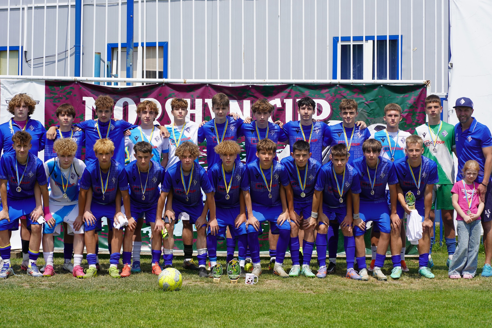 «Динамо» U-16 виступило на «Кубку Скали-2025»