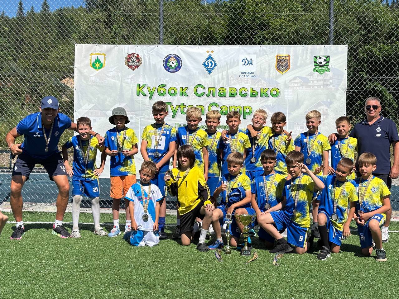 «Динамо» (2014/15) – «срібний» призер турніру «Кубок Славсько»