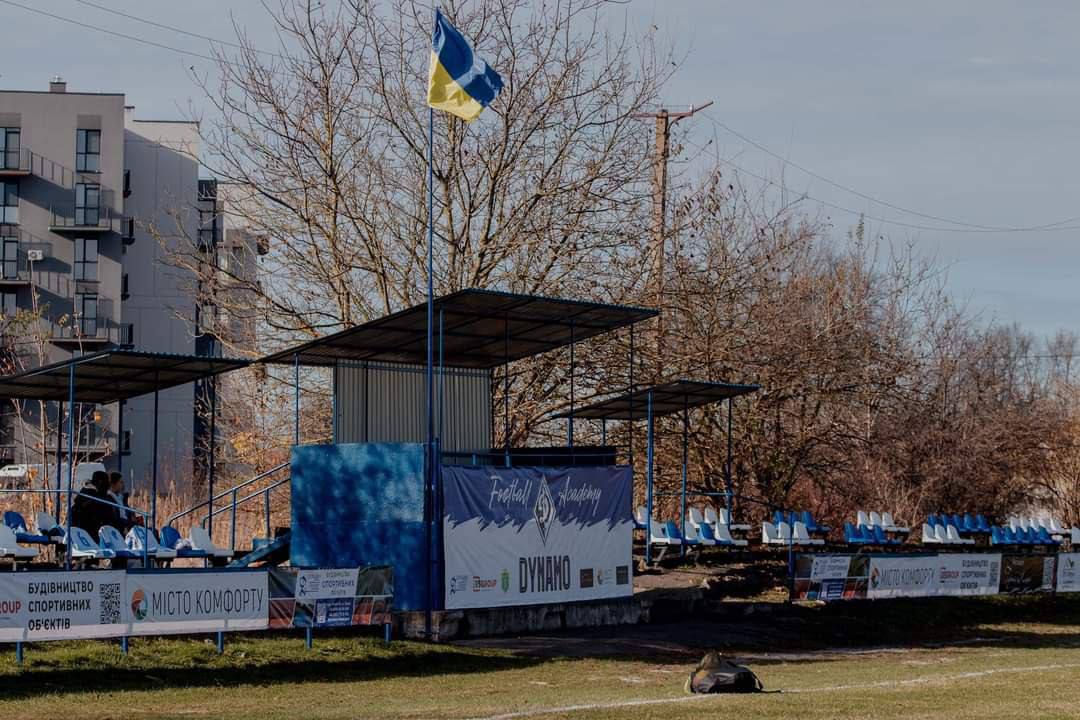 Нову «динамівську» арену в Пустомитах офіційно відкрито