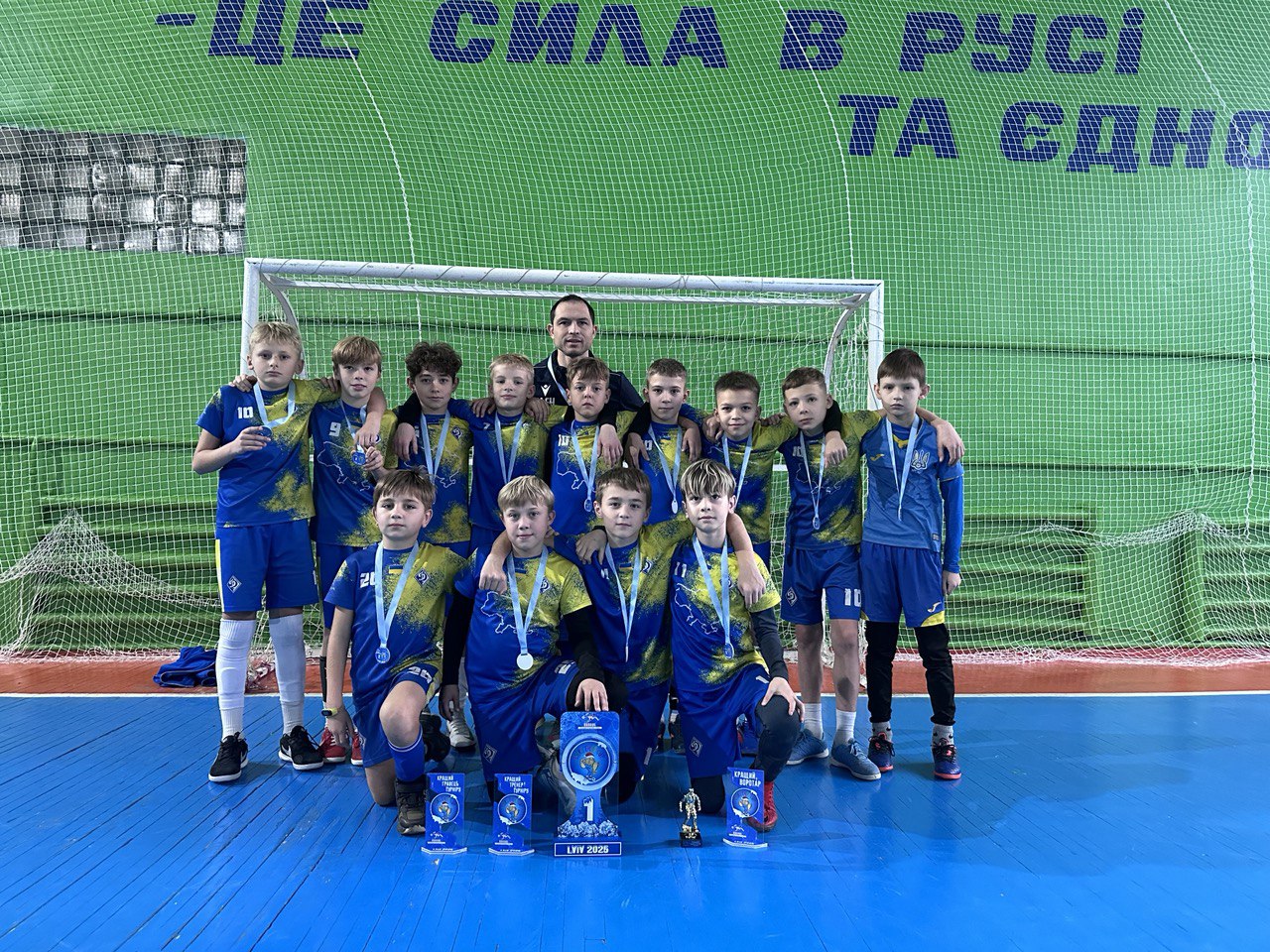 «Динамо Янева» (2014-15) – переможець «Christmas Cup»