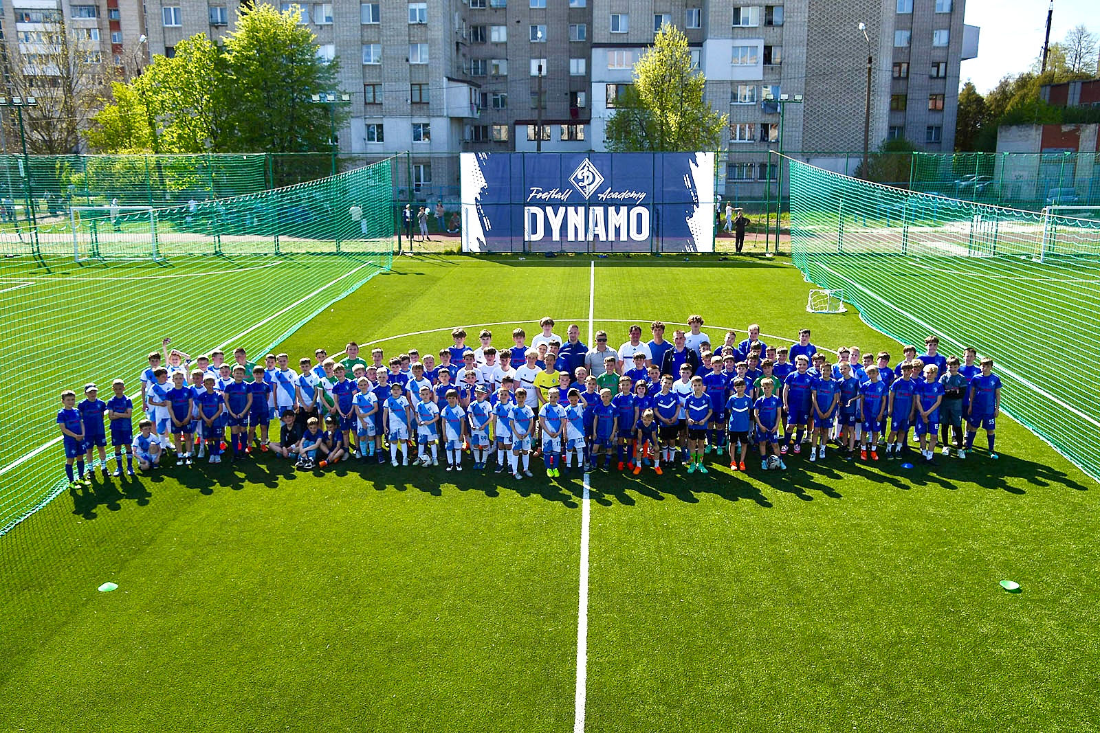 На базі СЗШ №65 відкрито оновлений футбольний майданчик ДЮФА «Динамо» (Львів)