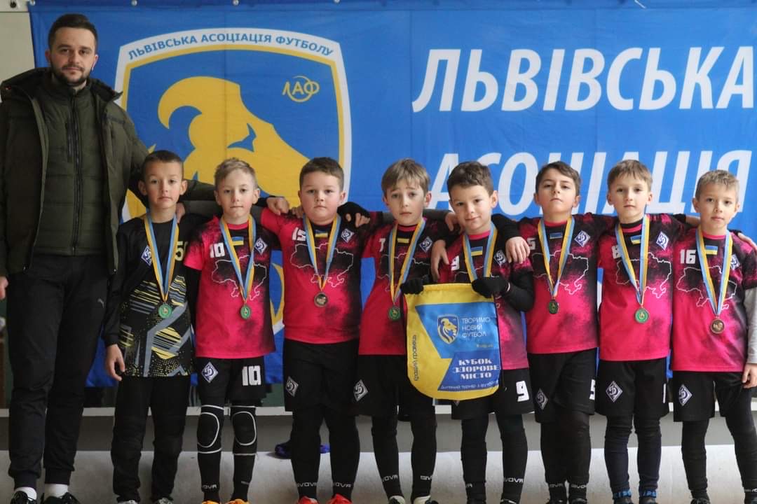 Кубок "Здорове Місто" (2014): "Динамо" (Львів) взяло участь у традиційному турнірі