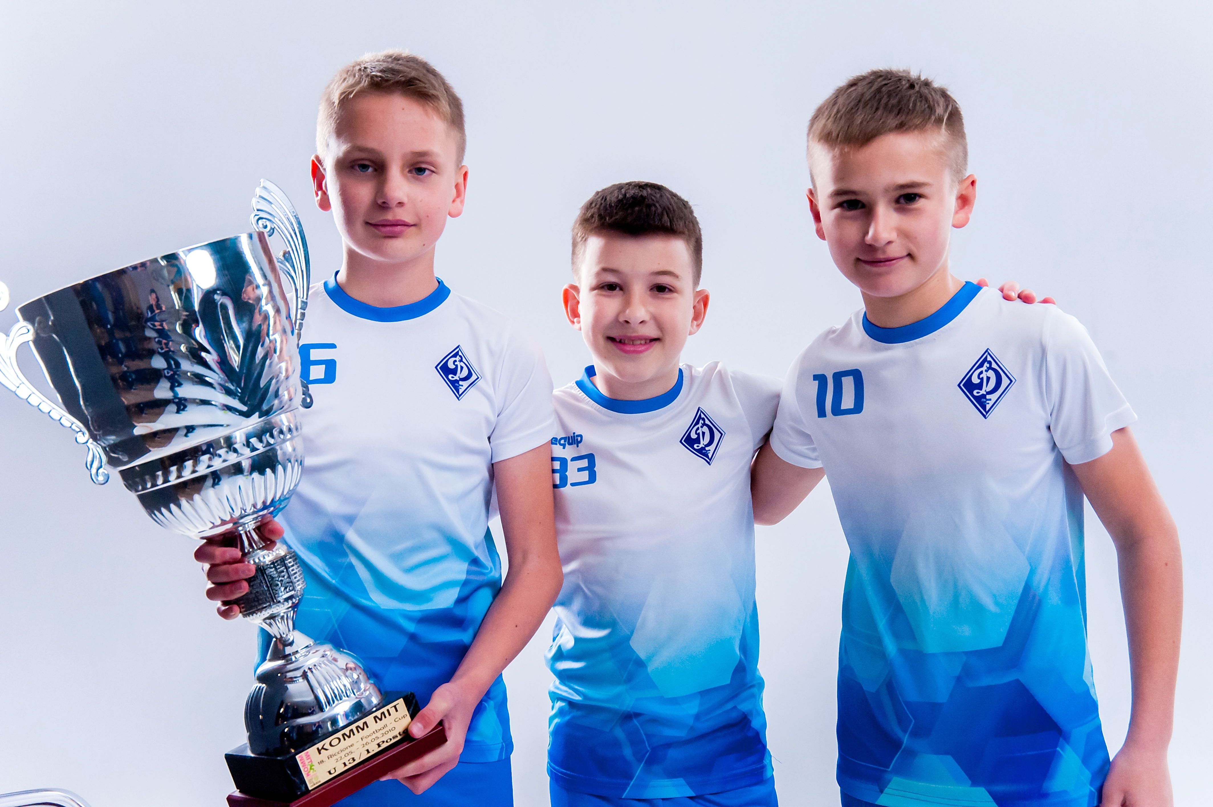 "Динамівці" розпочали похід за Кубками ДЮФЛ