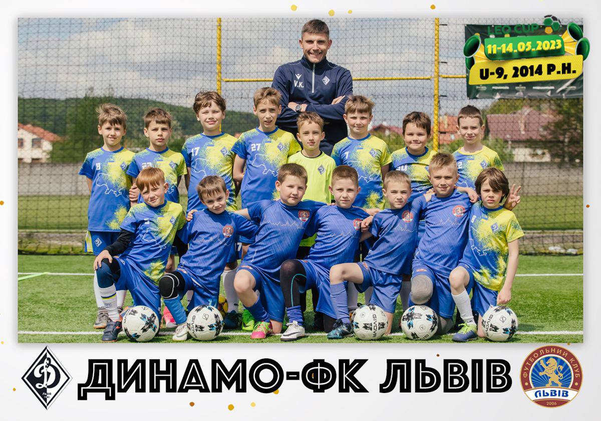 "Динамо-ФК Львів": перший досвід командних взаємодій на турнірі "Leo Cup"
