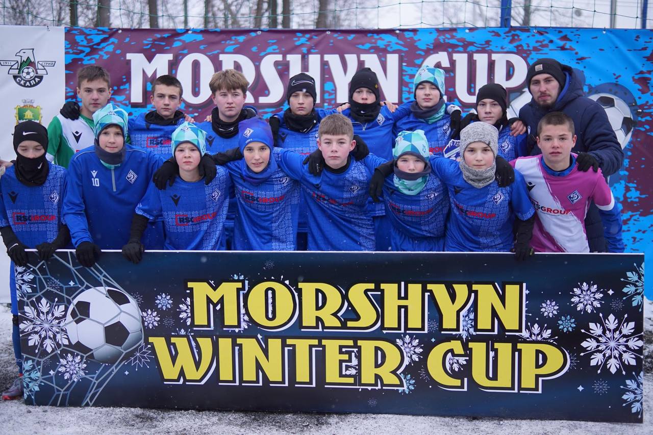 "Morshyn Winter Cup" (2010): вихованці "Динамо" підтримали ігровий тонус