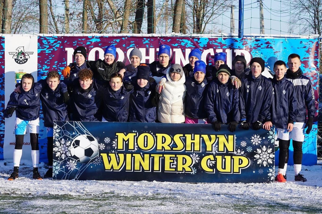 "Динамо-2008" здобуло кубок представницького "Morshyn Winter Cup"