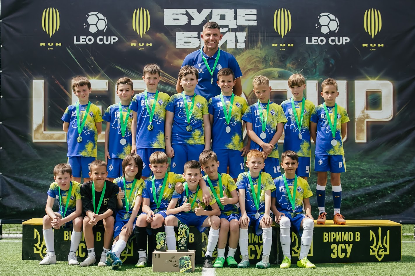 «Динамо» (2014) спробувало власні сили серед 48 учасників «LEO CUP»