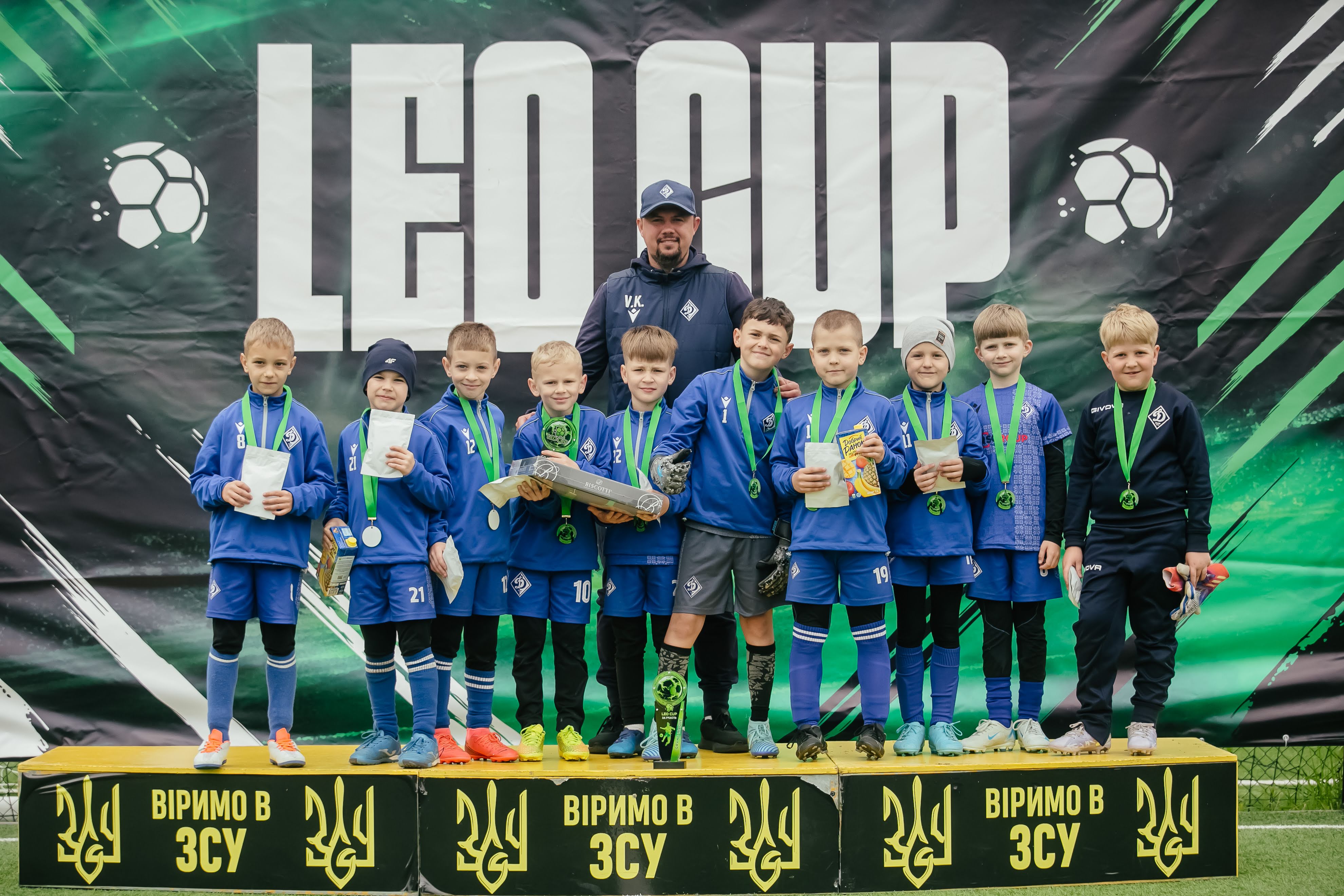 «Динамо» (2017) виступило на «Leo Cup»