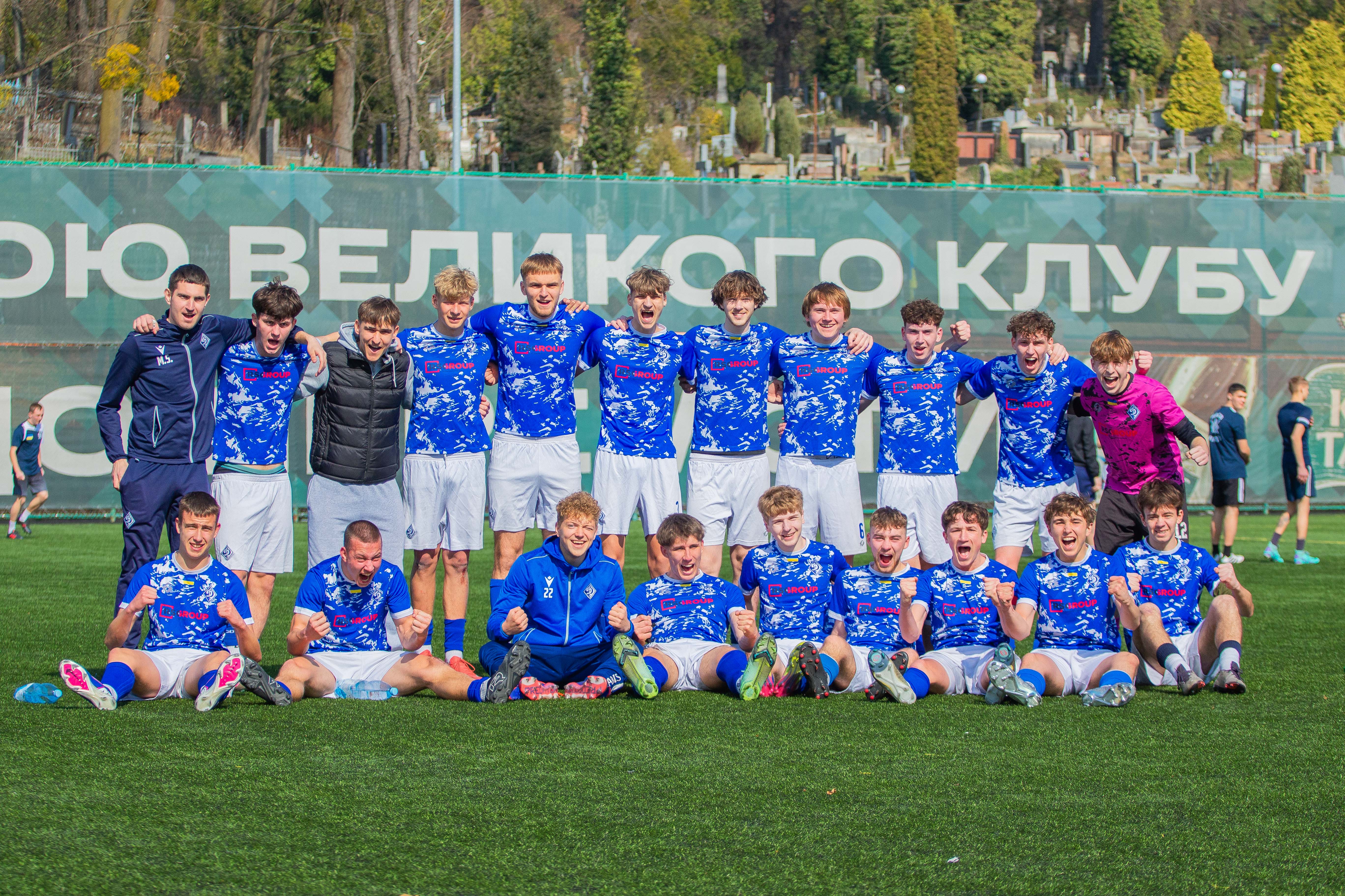 Перемога «Динамо» U-19 над ФА «Тернопіль»: як це було
